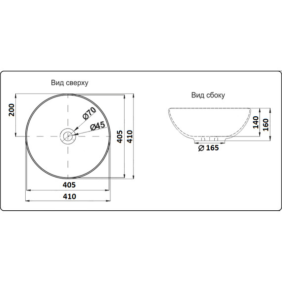 УМЫВАЛЬНИК CERAMALUX 7226SJ