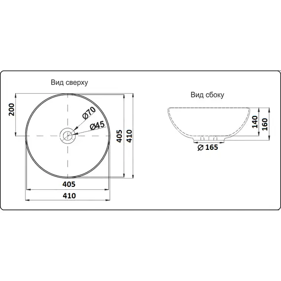 УМЫВАЛЬНИК CERAMALUX 7226SJ