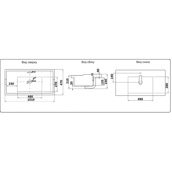 УМЫВАЛЬНИК CERAMALUX 840-100