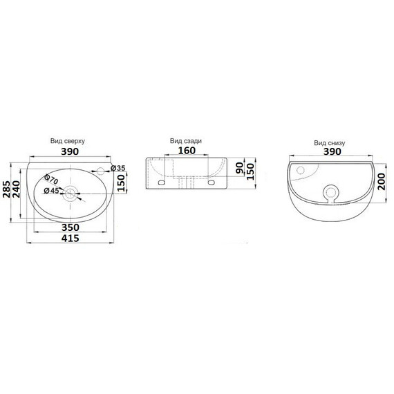 УМЫВАЛЬНИК CERAMALUX 7717X