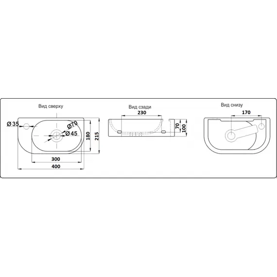 УМЫВАЛЬНИК CERAMALUX 78204R