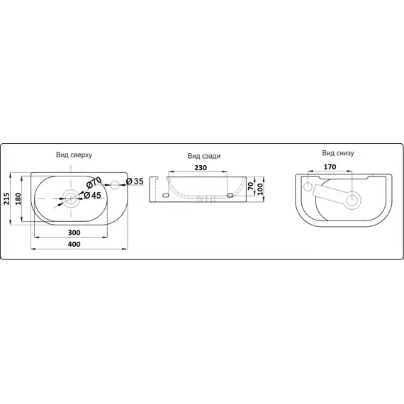 УМЫВАЛЬНИК CERAMALUX 78204L
