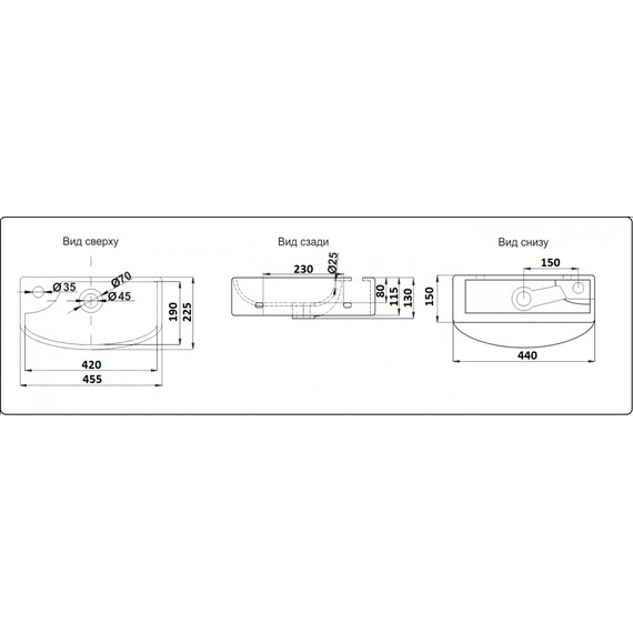 УМЫВАЛЬНИК CERAMALUX 7946R