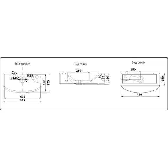 УМЫВАЛЬНИК CERAMALUX 7946L