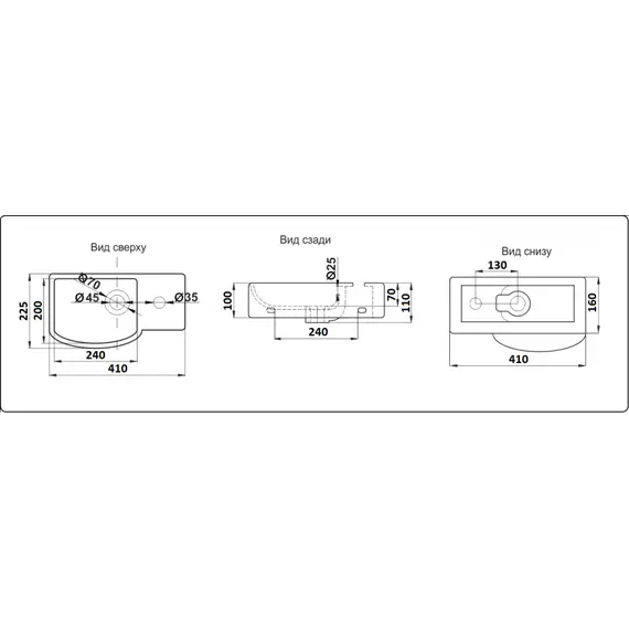УМЫВАЛЬНИК CERAMALUX 7947ALMB