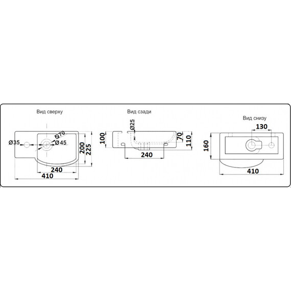УМЫВАЛЬНИК CERAMALUX 7947AR
