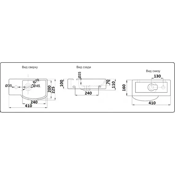 УМЫВАЛЬНИК CERAMALUX 7947AR