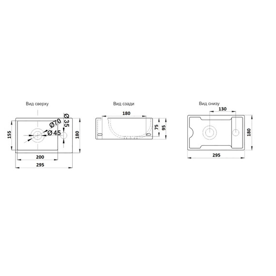 УМЫВАЛЬНИК CERAMALUX 9048GTL