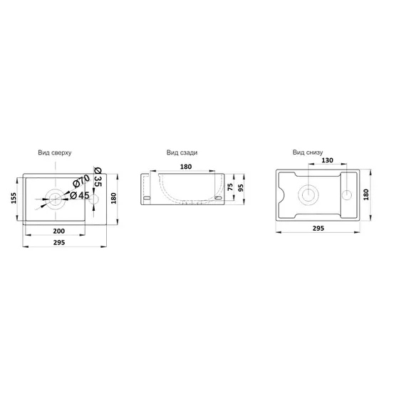 УМЫВАЛЬНИК CERAMALUX 9048GTL