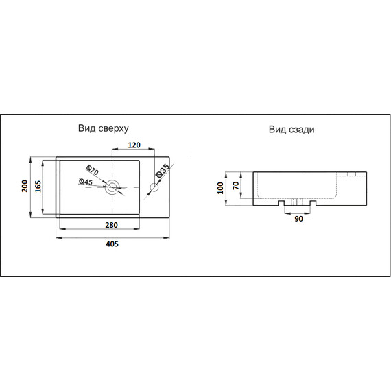 УМЫВАЛЬНИК CERAMALUX 9048DL