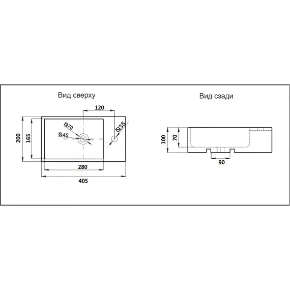 УМЫВАЛЬНИК CERAMALUX 9048DL