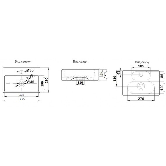УМЫВАЛЬНИК CERAMALUX 9135