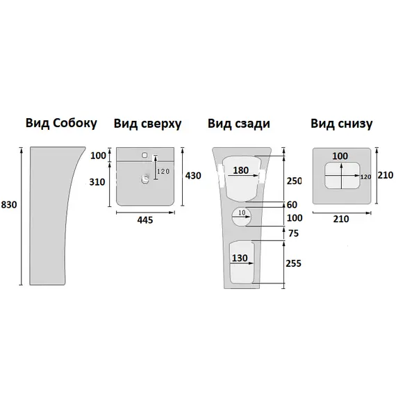 УМЫВАЛЬНИК CERAMALUX G315