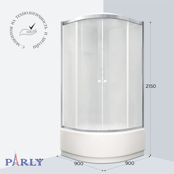 КАБИНА ДУШЕВАЯ PARLY BETT921 (90Х90Х215)