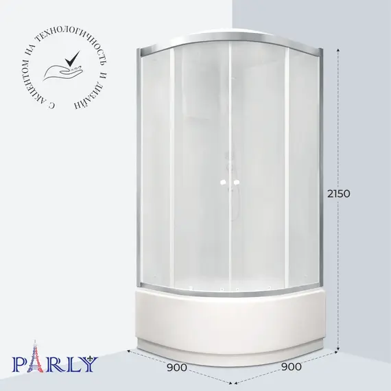 КАБИНА ДУШЕВАЯ PARLY BETT921 (90Х90Х215)