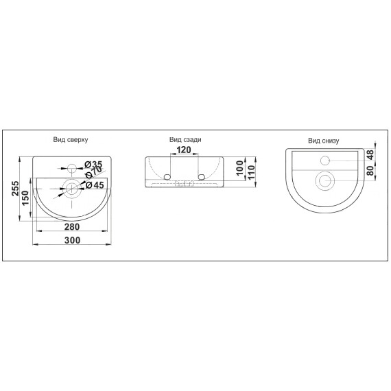 УМЫВАЛЬНИК CERAMALUX 7781