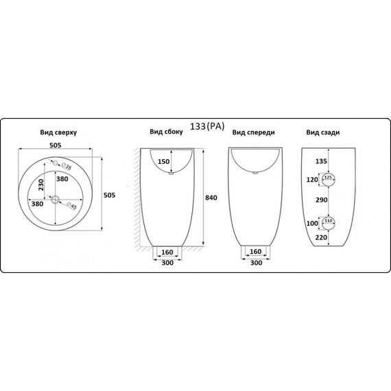 УМЫВАЛЬНИК CERAMALUX B133B