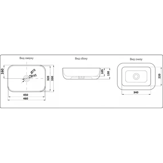 УМЫВАЛЬНИК CERAMALUX D1333H020