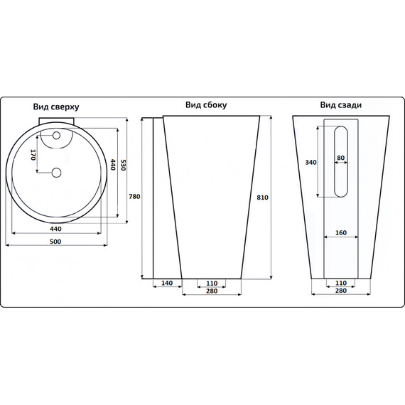 УМЫВАЛЬНИК CERAMALUX B134B