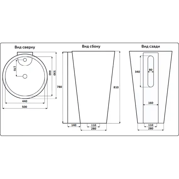 УМЫВАЛЬНИК CERAMALUX B134B