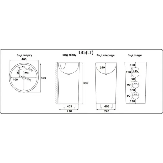 УМЫВАЛЬНИК CERAMALUX B135