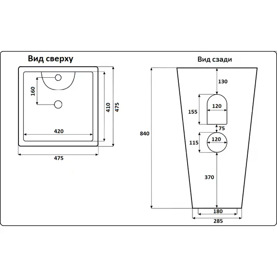 УМЫВАЛЬНИК CERAMALUX NB145