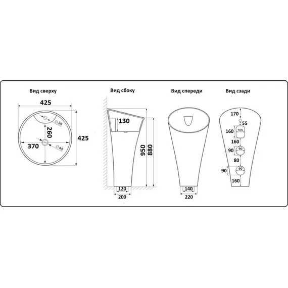 УМЫВАЛЬНИК CERAMALUX WK8100-G306-G324