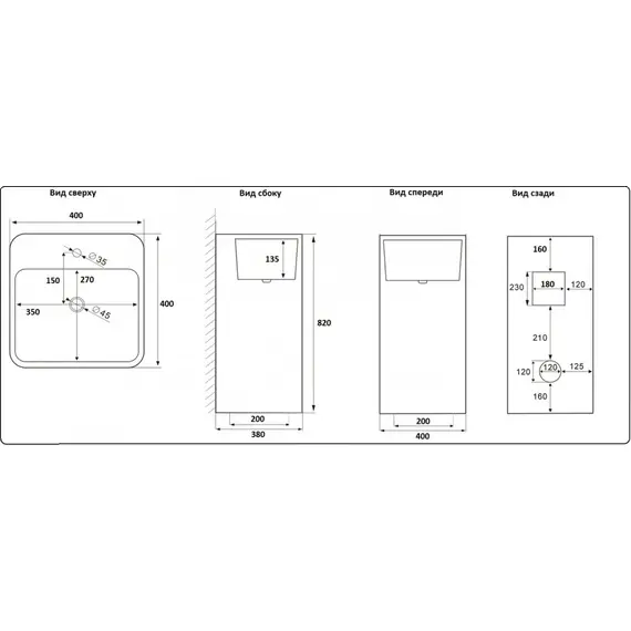УМЫВАЛЬНИК CERAMALUX P7004L