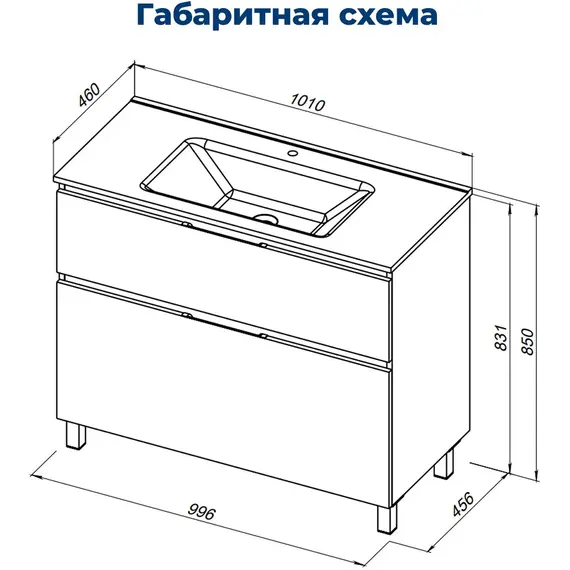 ТУМБА ПОД РАКОВИНУ AQUANET АЛВИТА NEW 100 НАПОЛЬНАЯ, ДУБ ВЕЛЛИНГТОН ТАБАК