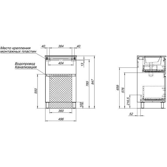 ТУМБА ПОД РАКОВИНУ AQUANET АЛВИТА NEW 50 НАПОЛЬНАЯ, ДУБ ВЕЛЛИНГТОН ТАБАК