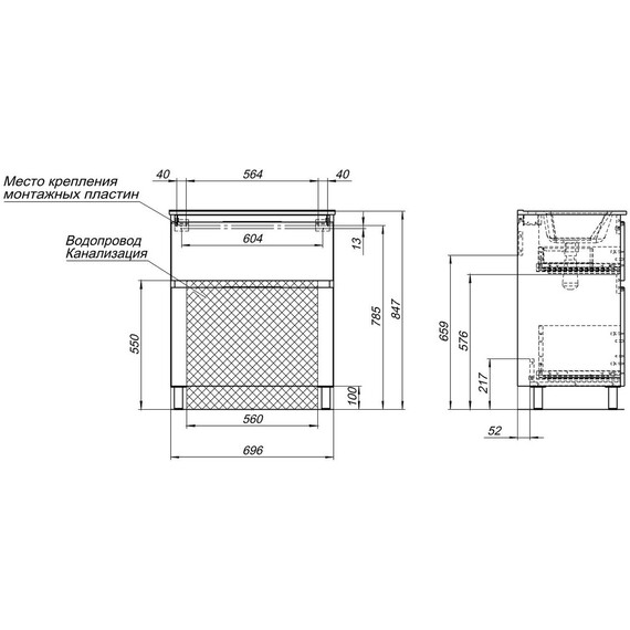ТУМБА ПОД РАКОВИНУ AQUANET АЛВИТА NEW 70 НАПОЛЬНАЯ, ДУБ ВЕЛЛИНГТОН ТАБАК