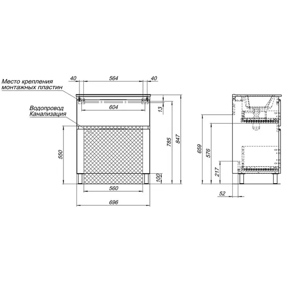 ТУМБА ПОД РАКОВИНУ AQUANET АЛВИТА NEW 70 НАПОЛЬНАЯ, ДУБ ВЕЛЛИНГТОН ТАБАК