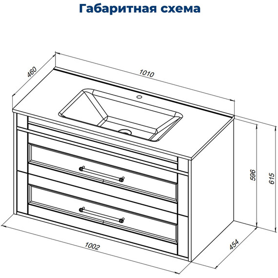 ТУМБА ПОД РАКОВИНУ AQUANET БОСТОН NEW 100 БЕЛЫЙ САТИН