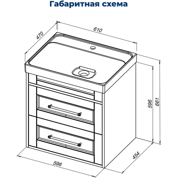 ТУМБА ПОД РАКОВИНУ AQUANET БОСТОН NEW 60 БЕЛЫЙ САТИН