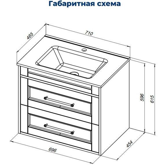 ТУМБА ПОД РАКОВИНУ AQUANET БОСТОН NEW 70 БЕЛЫЙ САТИН