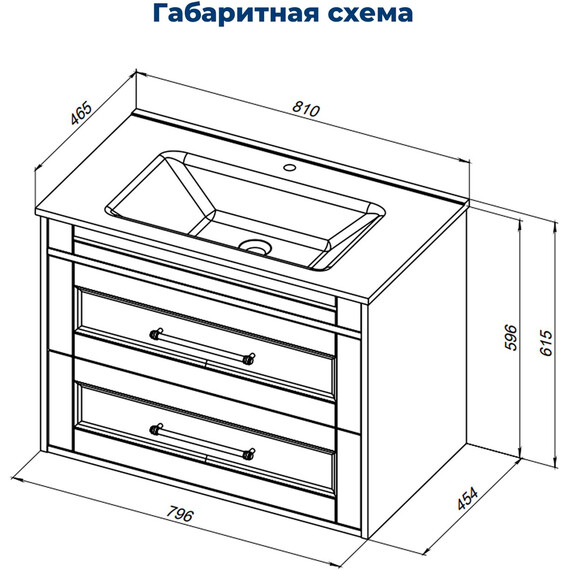 ТУМБА ПОД РАКОВИНУ AQUANET БОСТОН NEW 80 БЕЛЫЙ САТИН