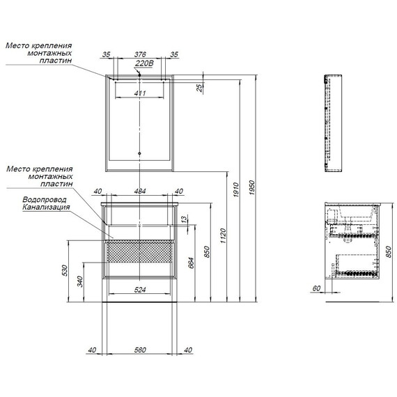 ТУМБА ПОД РАКОВИНУ AQUANET МИЛАН 65 ДУБ РОШЕЛЬЕ