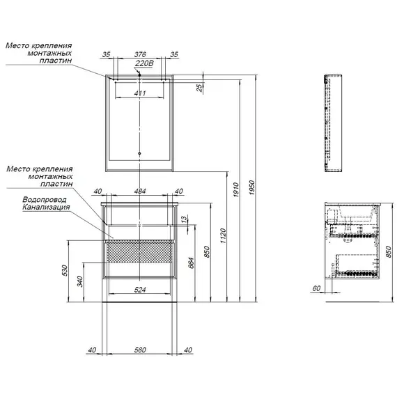 ТУМБА ПОД РАКОВИНУ AQUANET МИЛАН 65 ДУБ РОШЕЛЬЕ