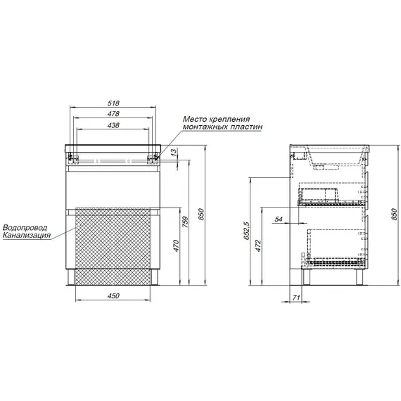 ТУМБА ПОД РАКОВИНУ AQUANET НОТА NEW 60 ДУБ СВЕТЛЫЙ
