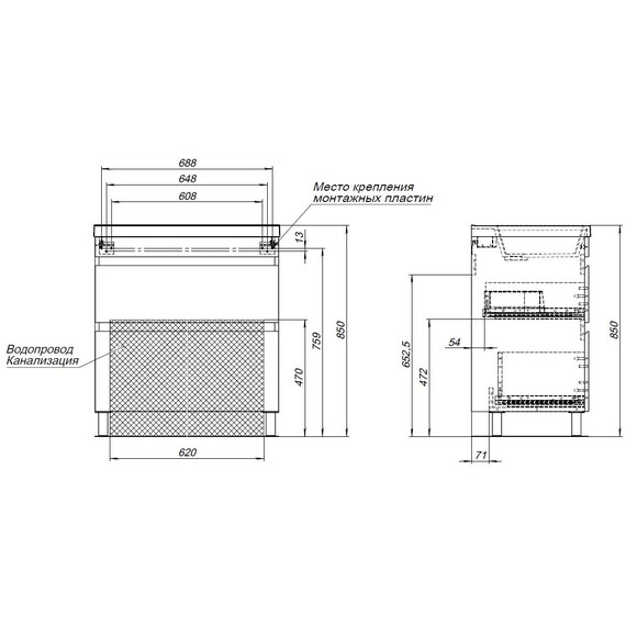 ТУМБА ПОД РАКОВИНУ AQUANET НОТА NEW 75 БЕЛЫЙ ГЛЯНЕЦ