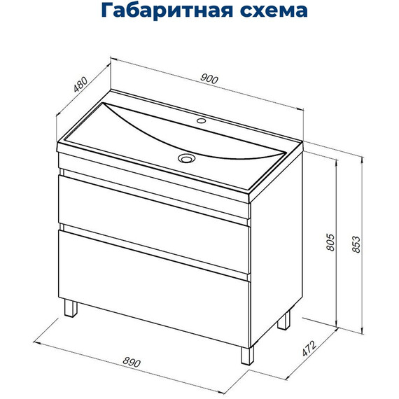 ТУМБА ПОД РАКОВИНУ AQUANET НОТА NEW 90 ДУБ СВЕТЛЫЙ