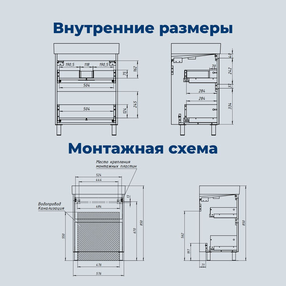 ТУМБА ПОД РАКОВИНУ AQUANET NOVA LITE 2.0 60 НАПОЛЬНАЯ, ДУБ РУСТИКАЛЬНЫЙ