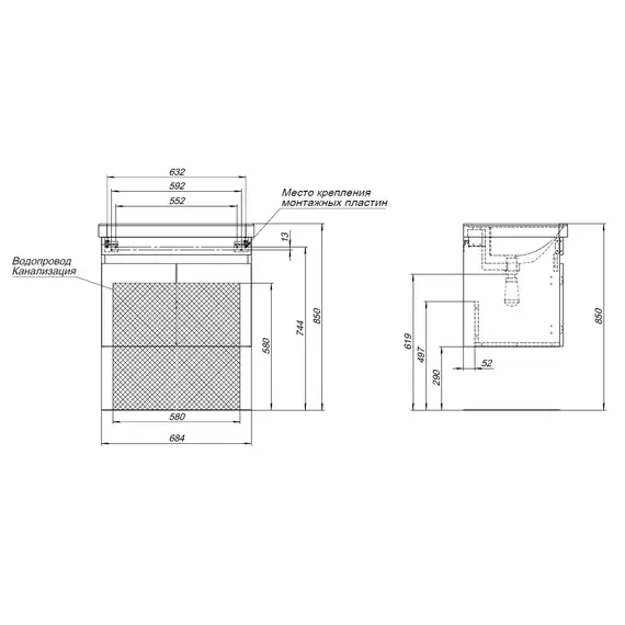 ТУМБА ПОД РАКОВИНУ AQUANET ОПТИМА 70 ДУБ СВЕТЛЫЙ