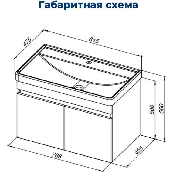 ТУМБА ПОД РАКОВИНУ AQUANET ОПТИМА 80 ДУБ СВЕТЛЫЙ/БЕЛЫЙ САТИН