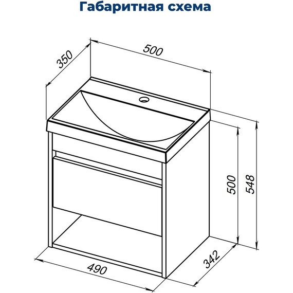ТУМБА ПОД РАКОВИНУ AQUANET ТРЕНД 50 ДУБ РУСТИКАЛЬНЫЙ/БЕЛЫЙ САТИН