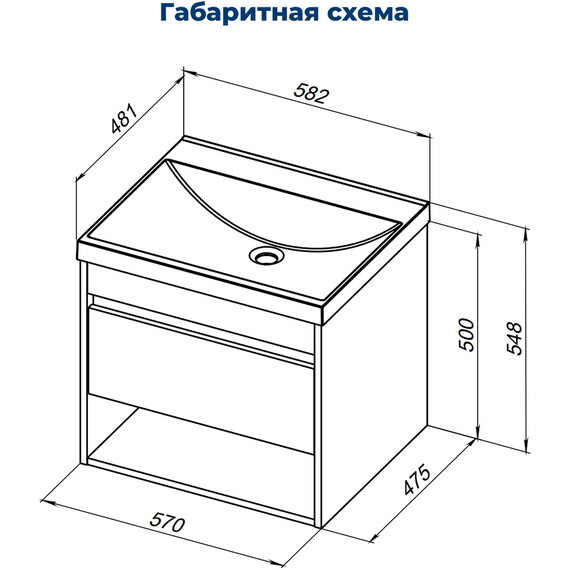 ТУМБА ПОД РАКОВИНУ AQUANET ТРЕНД 60 ДУБ РУСТИКАЛЬНЫЙ/БЕЛЫЙ САТИН