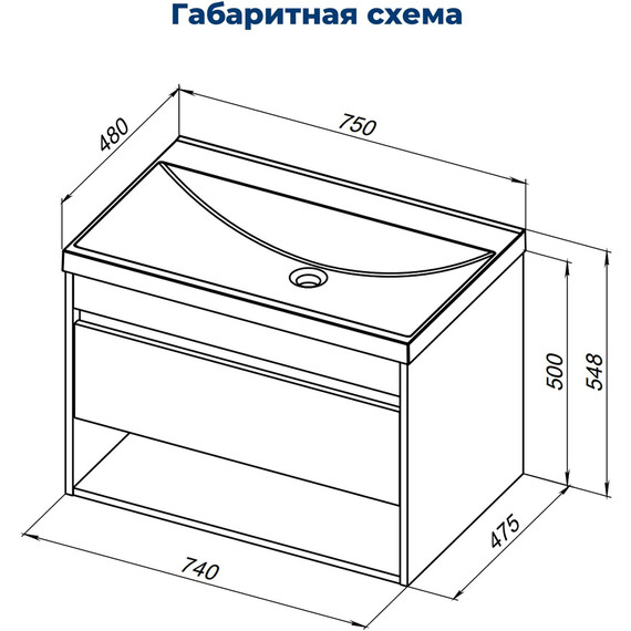 ТУМБА ПОД РАКОВИНУ AQUANET ТРЕНД 75 ДУБ РУСТИКАЛЬНЫЙ/БЕЛЫЙ САТИН