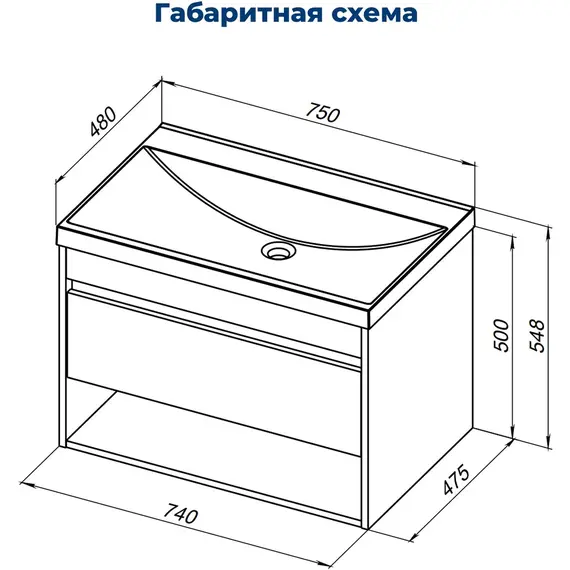 ТУМБА ПОД РАКОВИНУ AQUANET ТРЕНД 75 ДУБ РУСТИКАЛЬНЫЙ/БЕЛЫЙ САТИН
