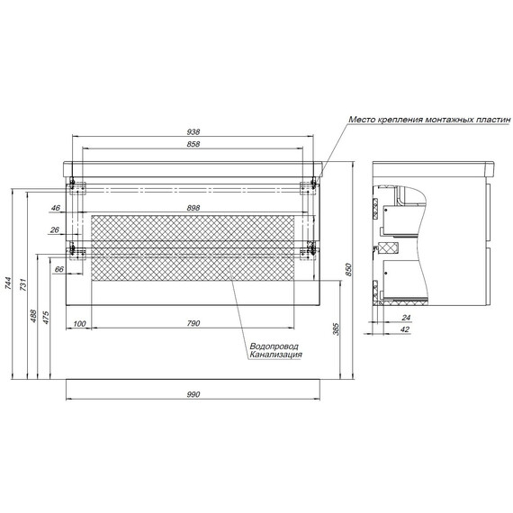 ТУМБА ПОД РАКОВИНУ AQUANET ВЕГА 2.0 100 БЕЖЕВЫЙ