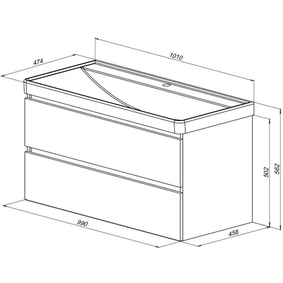 ТУМБА ПОД РАКОВИНУ AQUANET ВЕГА 2.0 100 МАРЕНГО